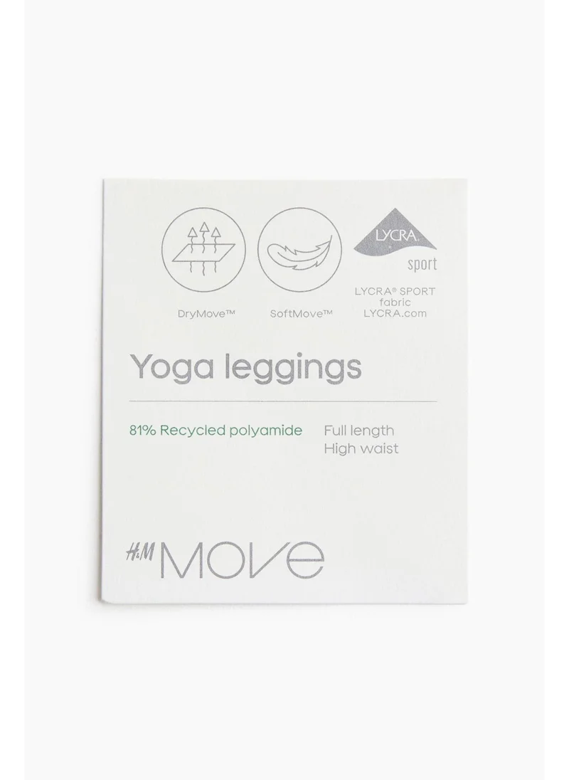 اتش اند ام Flared yoga leggings in SoftMove™