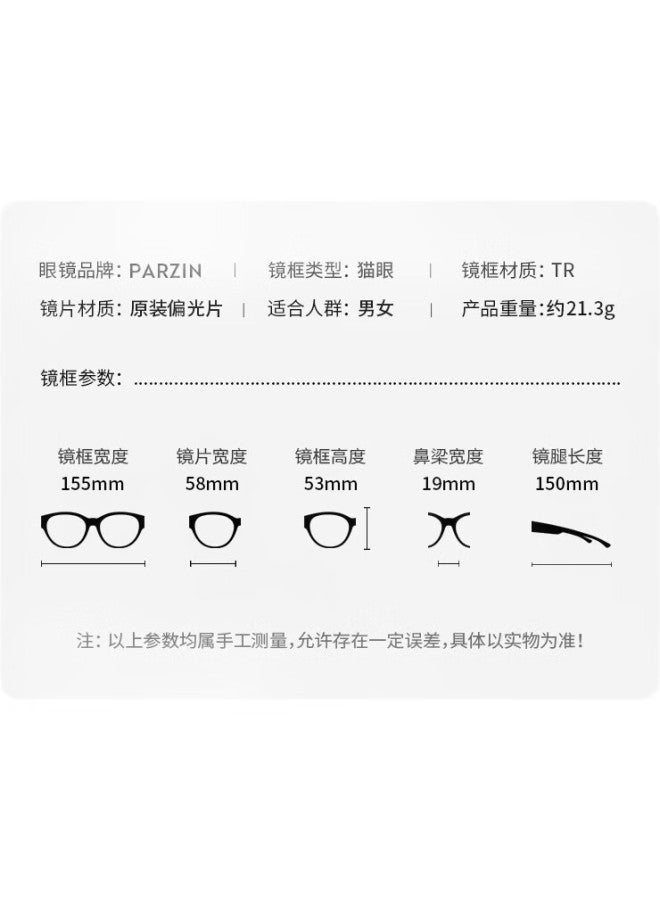 PARZIN Polarized Sunglasses For Men And Women, Fashion Cat Eye Sun Glasses For Driving With Prescription Lens Compatibility - Image 1