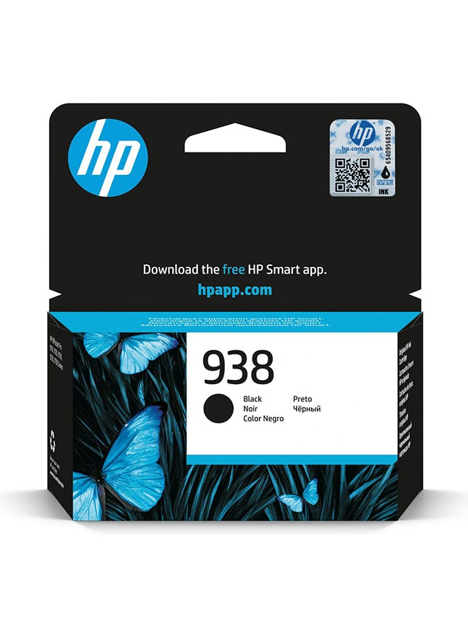HP خرطوشة حبر أصلية 938 باللون الأسود - Image 1