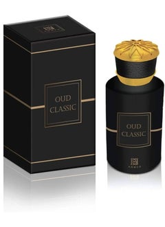أحمد المغربي عطرعود كلاسيكي بسعة 50 مل  - Image 2