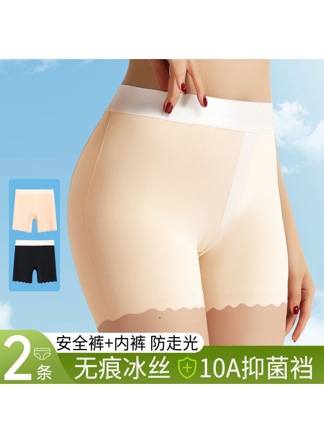 MIIOW طقم من 2 شورتات داخلية من الحرير الجليدي الشفاف بدون seams مع حواف متباينة لخريف - Image 2