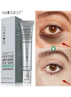 AuQuest Peptide Anti Aging Eye Serum 20G, Anti-Aging And Remove Wrinkles Eye Serum, With Three 360° Massage Ball, Eye Cream With Anti Allergy Applicatorhead, Firming Lifting Eye Essence, Eye Care  - Image 1