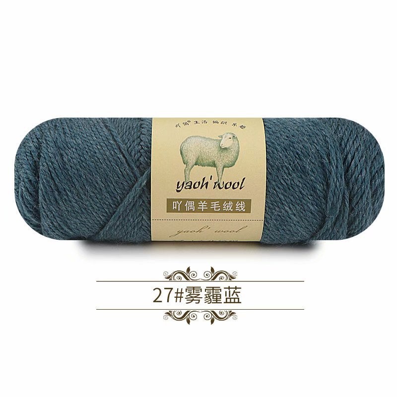 Handmade Wool Yarn Scarf Hat Coat for Children 27 Haze Blue