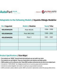 Alpha Auto Part Windshield Jack Plastic for Volkswagen Polo - Left  - Image 1