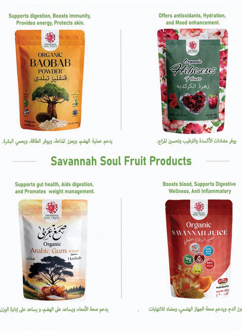 Savannah Soul Fruits Organic Savannah Juice Powder, 300g – Baobab & Grewia Blend, Rich in Iron & Fiber, Supports Immunity, Energy & Blood Health – Vegan, Gluten-Free, Non GMO, Sugar-Free – For Pregnancy, Anemic & Children  - Image 4
