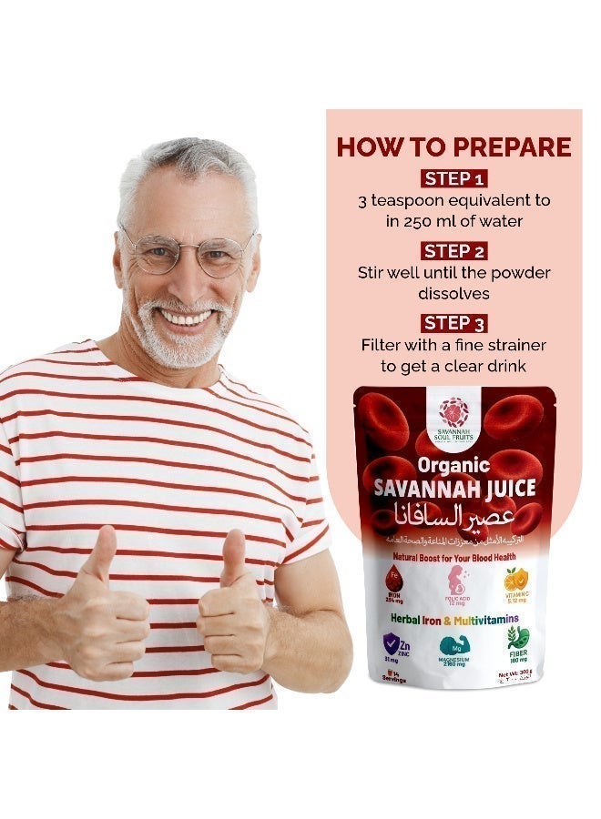 Savannah Soul Fruits Organic Savannah Juice Powder, 300g – Baobab & Grewia Blend, Rich in Iron & Fiber, Supports Immunity, Energy & Blood Health – Vegan, Gluten-Free, Non GMO, Sugar-Free – For Pregnancy, Anemic & Children - Image 5