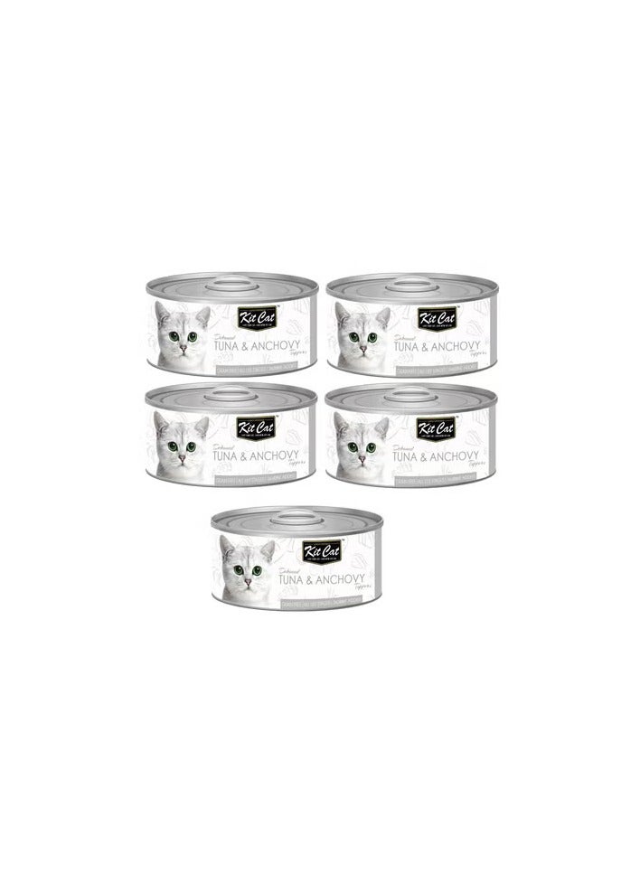 كيت كات 5 قطع طعام قطط رطب منزوع العظم مع قطع التونة والأنشوجة من كيت كات، علب 80 جرام - Image 1