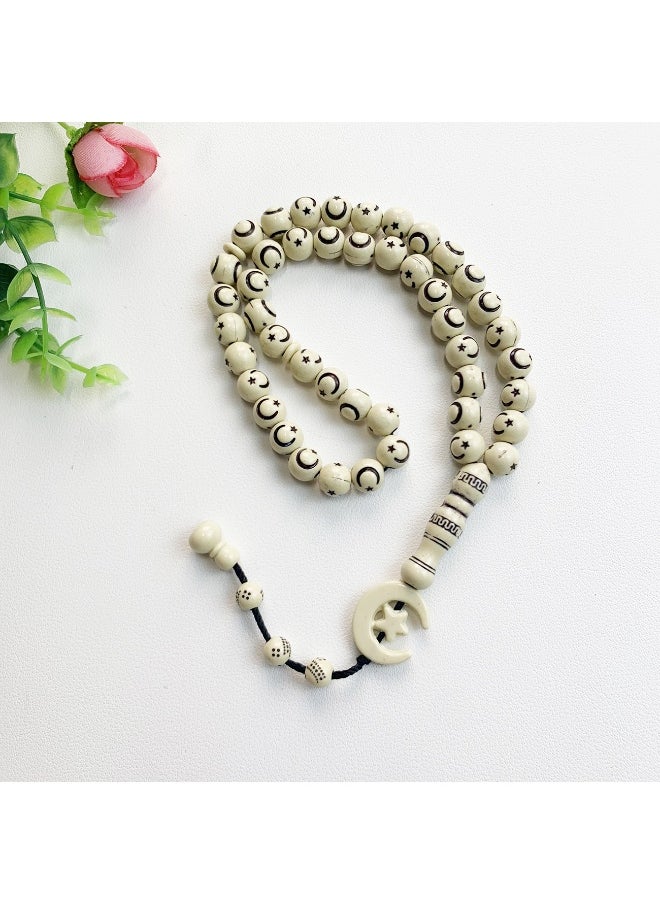 NIBEMINENT 45 Muslim Prayer Beads Earthy Yellow/10mm  - Image 1