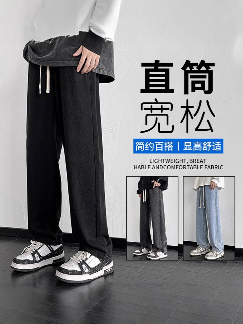 Elastic Waist Jeans Men'S And Women'S Loose Straight Wide Leg Trousers Men'S Autumn Fashion Brand Casual Pants - Image 5