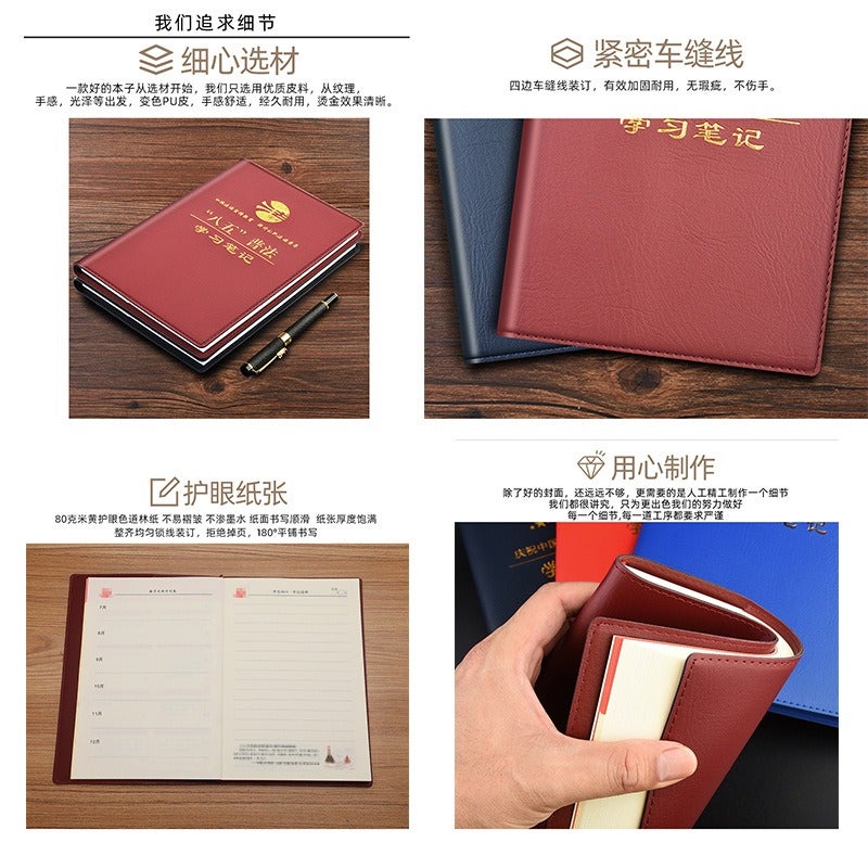 Zhi Shang Yuan دفتر ملاحظات A5 B5 بغلاف جلدي PU بتصميم كلاسيكي، ورق 80 جرام، مع إمكانية تخصيص الشعار - Image 5