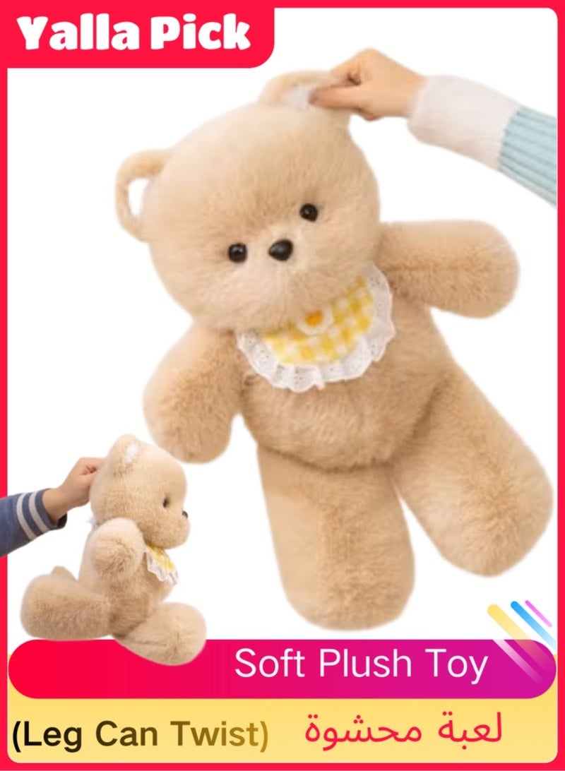 Yalla Pick 45cm Running Bear Doll, Running Moving Teddy Bear Plush Toy, Soft Stuffed Animal and Pillow Doll, Fun Cuddly Companion for Kids Boys Girls, Gift (Brown) - Image 1