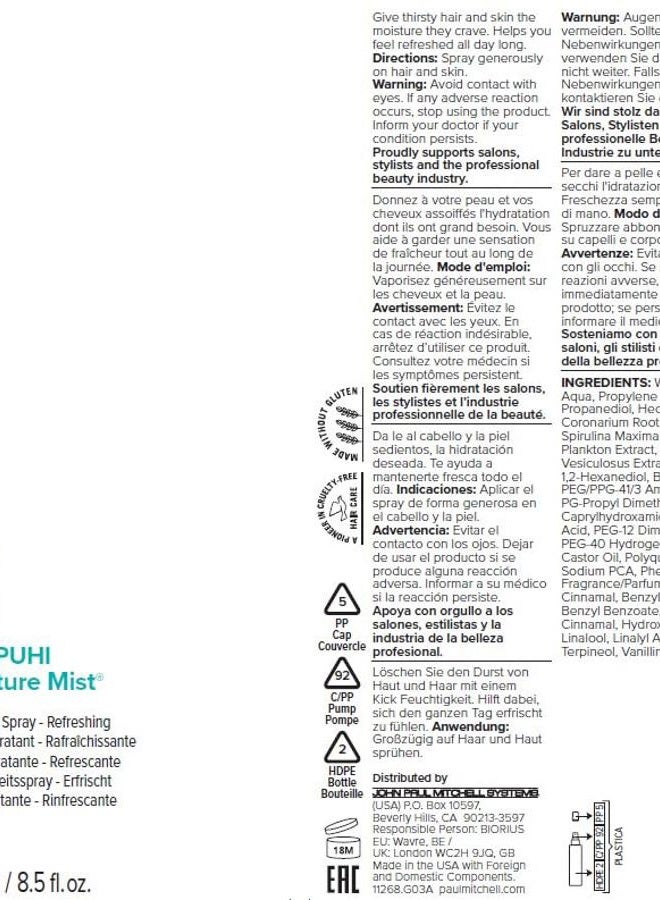 Paul Mitchell Awapuhi Moisture Mist, Hydrating Spray For Hair + Skin, 8.5 fl. oz. - Image 5
