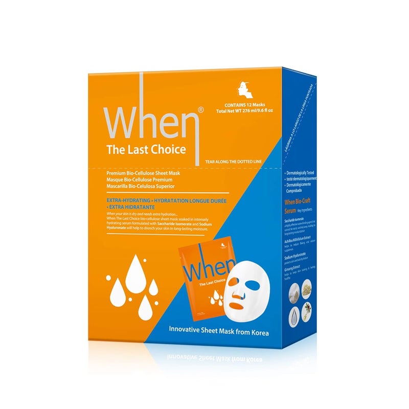 When ExtraHydrating BioCellulose Facial Sheet Mask  When Beauty The Last Choice Face Premium Korean Skincare LongLasting Deep Hydration Nutrition Soothing Revitalizing 12 pcs set