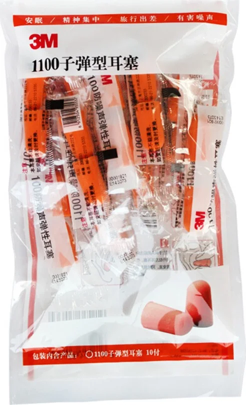 ثري ام 1100 Foam Ear Plug Uncorded Headphones 29 Db