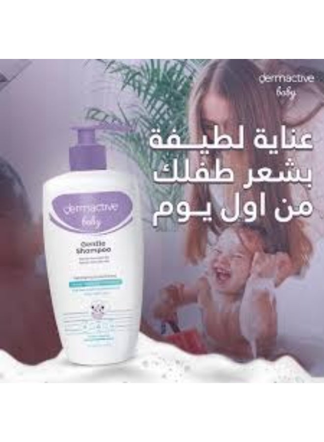 Dermactive Dermaactive Bady Gentle Shampoo 250ML - Image 2