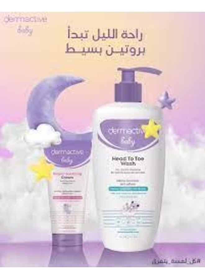 Dermactive Dermaactive Bady Gentle Shampoo 250ML - Image 3