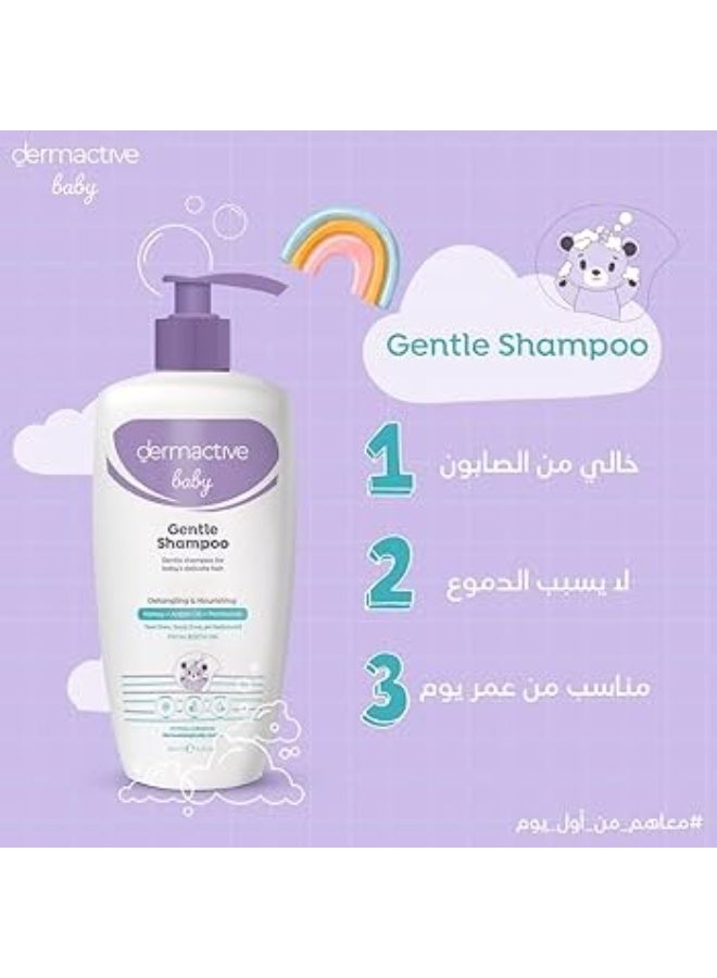 Dermactive Dermaactive Bady Gentle Shampoo 250ML - Image 5