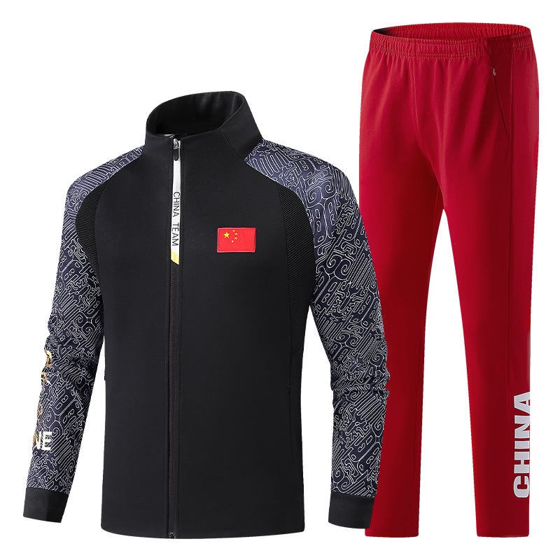 2023 National Clothing Suit National Flag Competition Team Clothing Coat Sports Students' Autumn Training Clothing Printing - Image 5