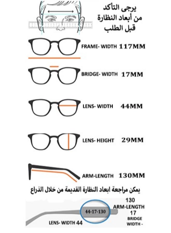 Three premium silicone children's eyeglasses in beautiful colors - Image 2