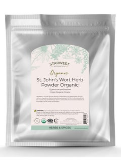 Starwest Botanicals Organic St. John's Wort Herb Powder, 1 Pound - pzsku/Z0397D7CBC81B5C2A2B9BZ/45/_/1739883190/d553c301-fa27-417a-a3ba-02ba06c06498