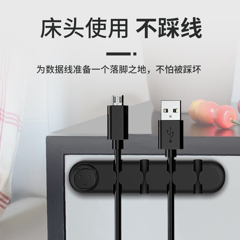 Bear Silicone Desktop Solver Data Cable Finishing Fixed Headset Clamp Wire Storage Artifact Organizer - Image 5