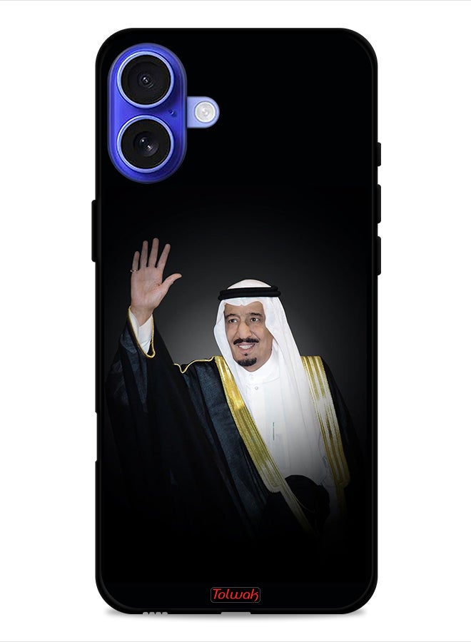Tolwak Apple iPhone 16 Plus Protective Case Cover King Salman - Image 1