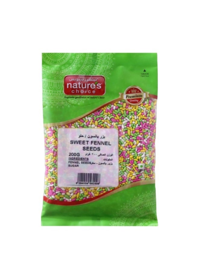 Fennel Seeds Sweet - 200g