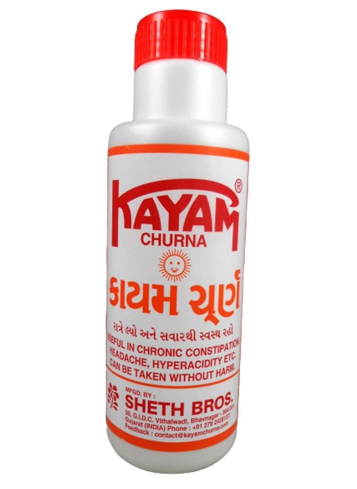 KAYAM CHURNA Herbal Churan Constipation Headache hyper acidity 100g  - Image 1