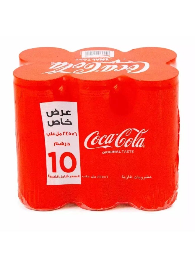 Coca-Cola Coca Cola Original Taste Carbonated Beverages Cans- 6pcs x 245ml - Image 2