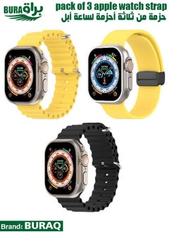 Apple Watch Band Strap For Apple Watch Ultra 2/Ultra 49mm, Series 10 46mm, 9/8/7 45mm, SE2/SE/6/5/4 44mm, 3/2/1 42mm