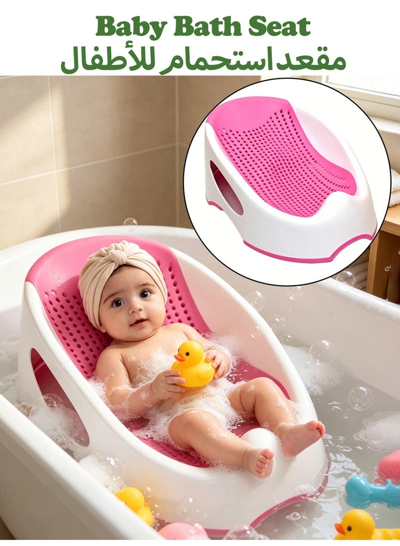 LO.BABY.VE Baby Bath Seat, Baby Bathing Aid, Safety-conscious, slip-resistant design; breathable, skin-friendly PVC material; ergonomic shape; portable and easy to store - Image 1