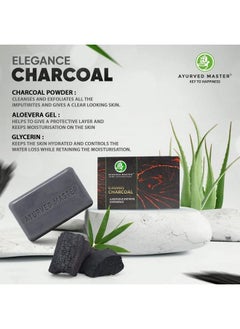 Activated Natural Charcoal Handmade Soap Treats Oily Skin Reduces Acne And Makes Skin Tighter And Firmer ; 125Gm*4 - pzsku/Z039AD2895830AAB4638EZ/45/_/1690523895/7de0c7c4-487f-4928-a79b-2359e4222314