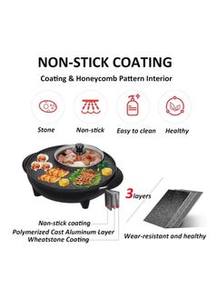 Alissa Circular Edition Hotpot Grill Combo, 2 in 1 BBQ Grill and Hot Pot with Divider Portable Smokeless Grill Indoor BBQ Electric Grill with Round Hot Pot for 3-5 People, 110V 1350W  - Image 3