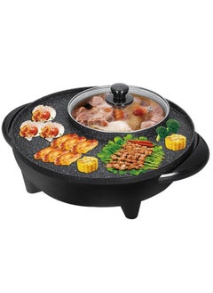 Alissa Circular Edition Hotpot Grill Combo, 2 in 1 BBQ Grill and Hot Pot with Divider Portable Smokeless Grill Indoor BBQ Electric Grill with Round Hot Pot for 3-5 People, 110V 1350W  - Image 1