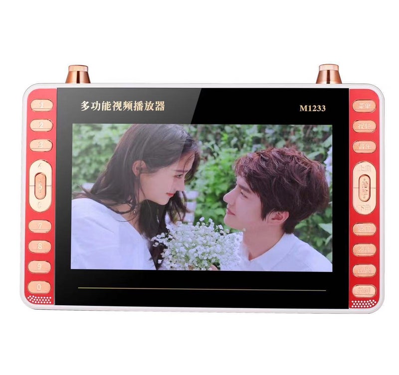 Xinke S2 7-Inch Theater Machine For The Elderly Dancing And Singing Machine Large Screen Hd Square Dance Video Player - Image 1