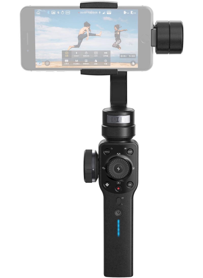 Zhiyun - Zhiyun-Tech Smooth-4 Smartphone Gimbal (Black) - Image 1
