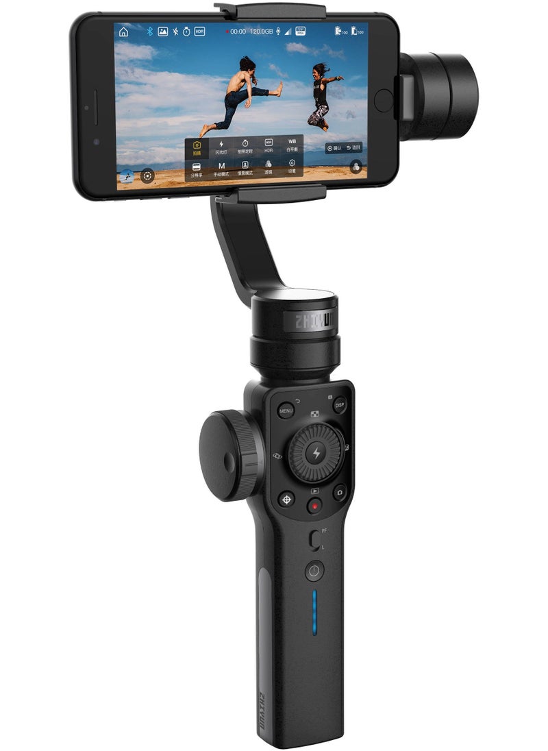 Zhiyun - Zhiyun-Tech Smooth-4 Smartphone Gimbal (Black) - Image 1