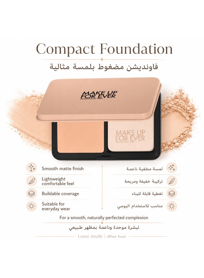 MAKE UP FOR EVER HD Skin Foundation Powder 2Y32 Warm Caramel - Make Up For Ever - Image 1