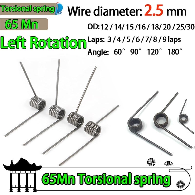V Shaped Left Rotation Torsion Spring 6 Laps 15MM 2 5MM 60 Angle For Tools Maintenance - Image 5