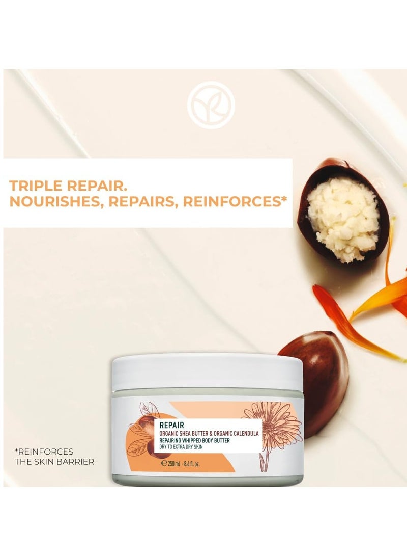Yves Rocher Organic Shea Butter & Calendula Whipped Body Repair 250 ml - Image 3