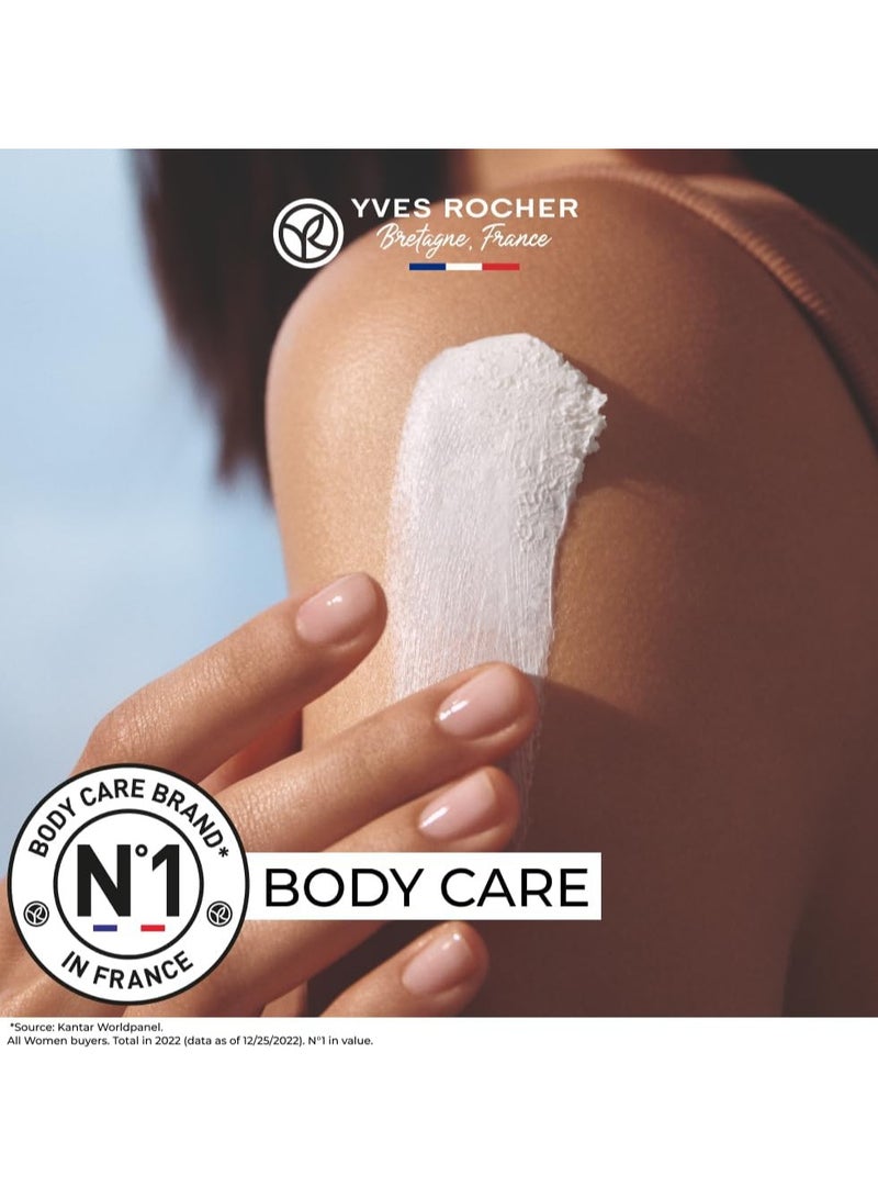 Yves Rocher Organic Shea Butter & Calendula Whipped Body Repair 250 ml - Image 5