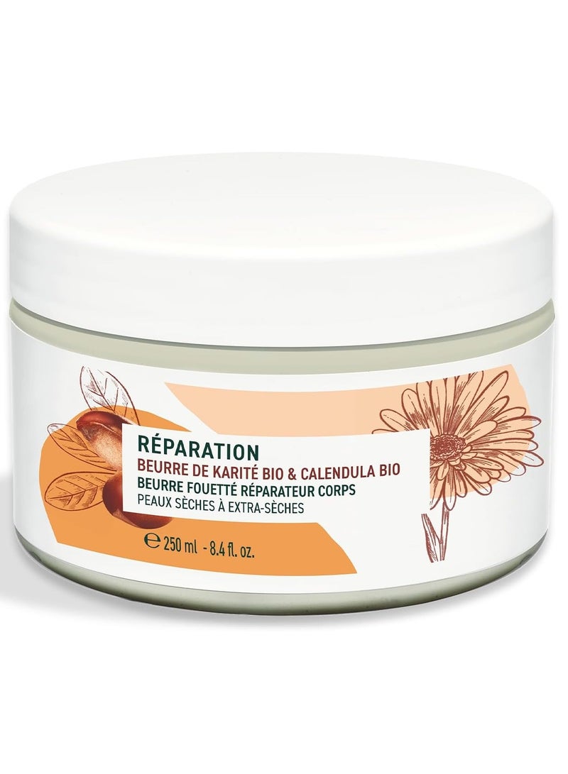 Yves Rocher Organic Shea Butter & Calendula Whipped Body Repair 250 ml - Image 1