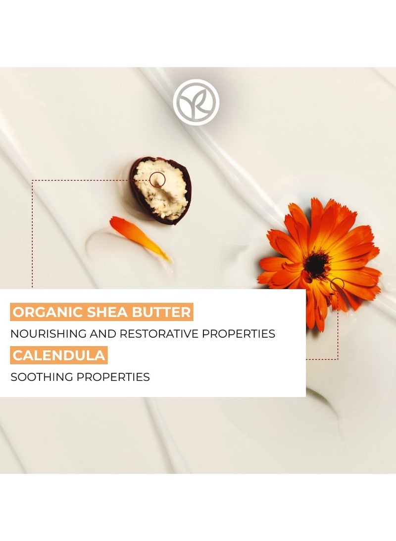 Yves Rocher Organic Shea Butter & Calendula Whipped Body Repair 250 ml - Image 2