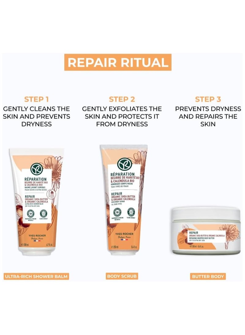 Yves Rocher Organic Shea Butter & Calendula Whipped Body Repair 250 ml - Image 4