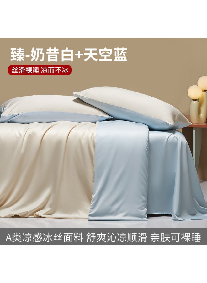 New Ice Silk Four-piece Set  New Accessible Luxury Bed Bed Sheets Quilt Cover Summer Innocent Silky Naked Sleeping Bedding Non-tencel