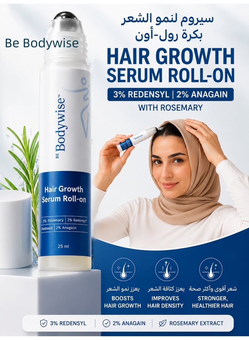 Bodywise 3% Redensyl & Rosemary Hair Growth Serum (Roll On) | Pack of 1 | 2% Anagain | Thicker & Stronger Hair | Prevents Hairfall & Stimulates Hair Follicles | For All Hair Types | 25 ml - Image 1