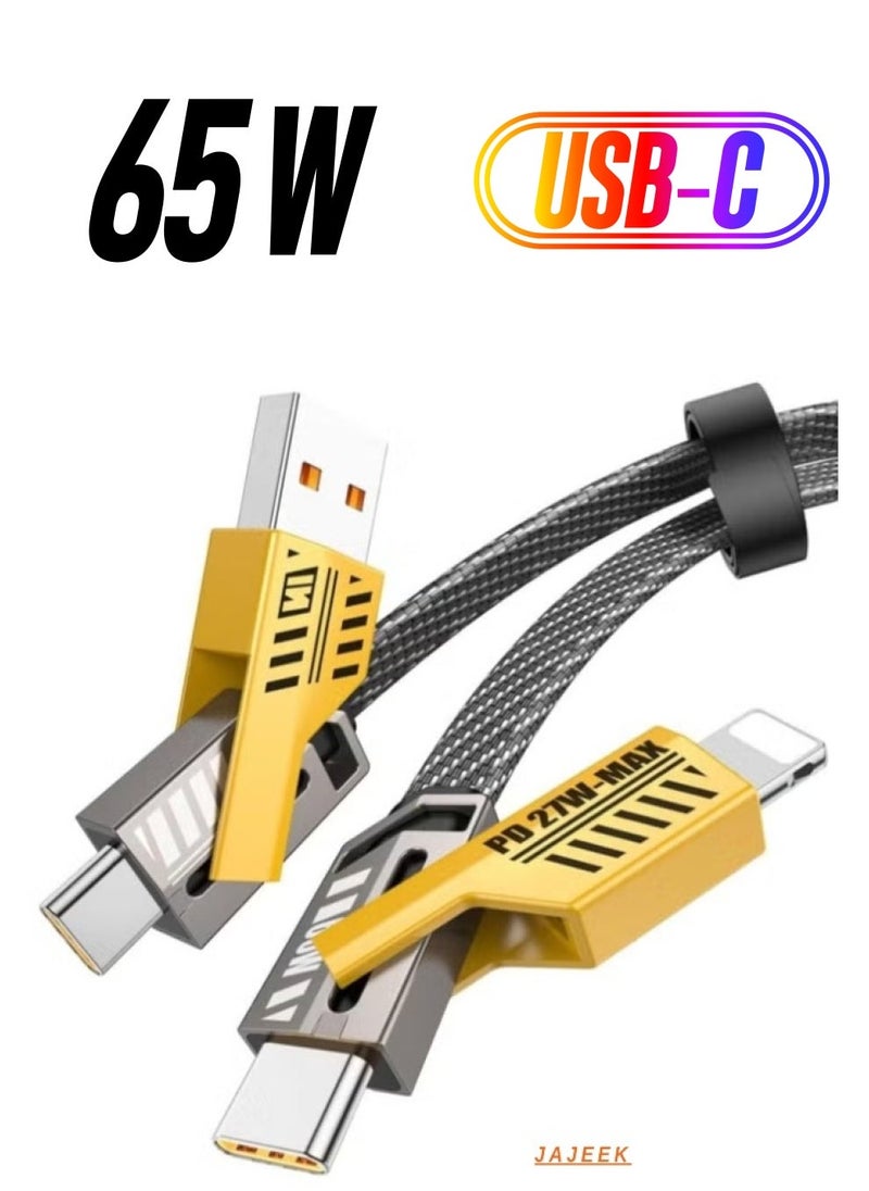 JAJEEK 4 in 1 Multi Charging Cable, 120CM [65W] Fast Charging for iPhone 16/15/14/13 Pro Max, Airpods, iWatch, iPad, MacBook, Samsung S24/S23/S22 & Google, 2M Length - Image 1