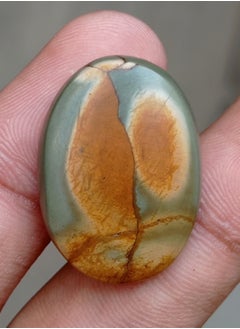 HADI Natural Imperial Jasper Cabochon Abstract Patterns - 37 carats - 29x21mm  - Image 2