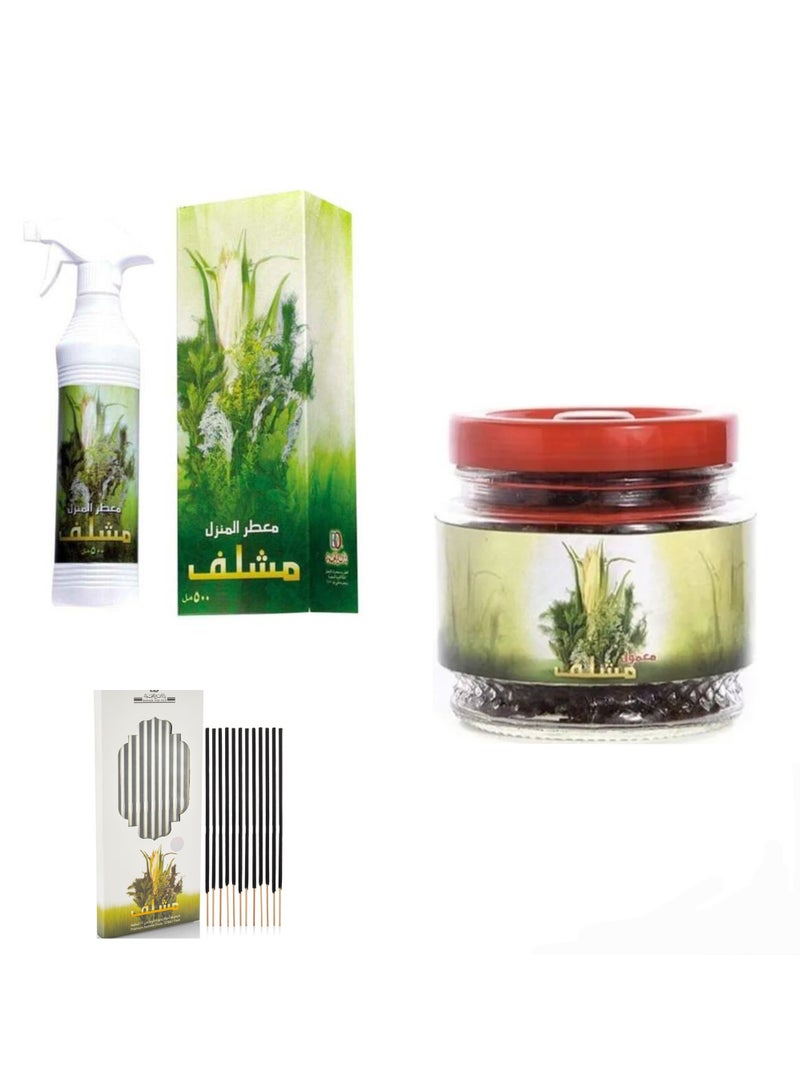 بانافع عرض مجموعة مشلف من بانافع - Image 1