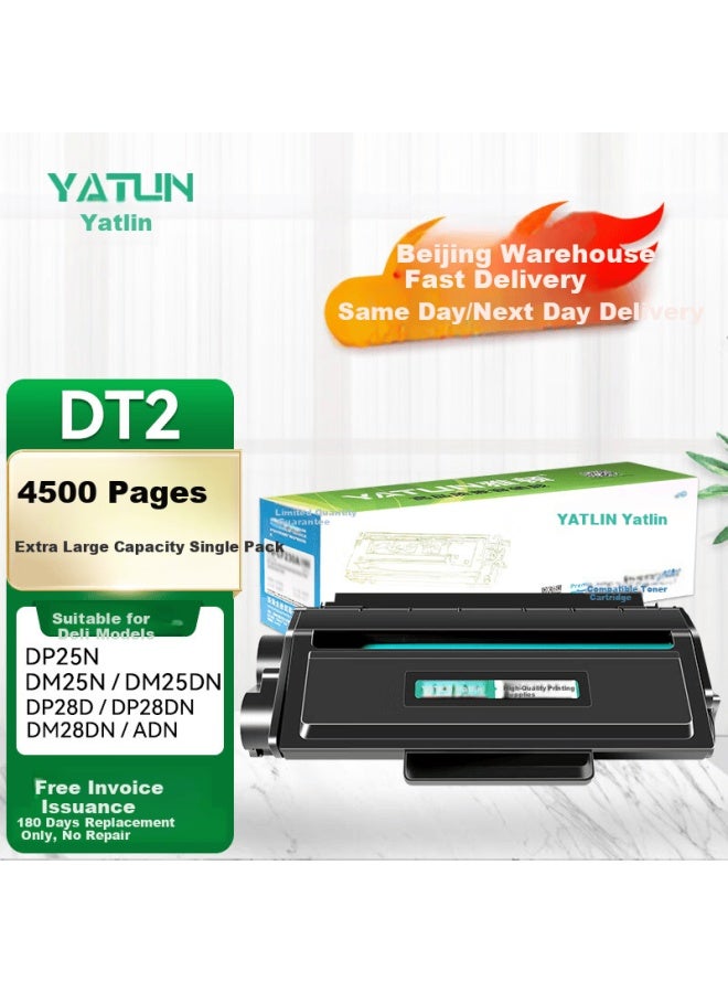 Yatun Dt2 Toner Cartridge Compatible With Deli Dp25dn, Dm28adn, Dm25n Printer Toner Cartridge, Dm25n Ink Cartridge, Dm25n Toner Cartridge, Dp28dn, Dm28ad, Dm28d, Dm28adn Toner Powder